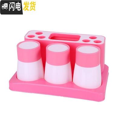 三维工匠三口之家牙刷架漱口杯牙膏收纳置物架牙具座组合家用洗漱三件套装 粉色一色全套