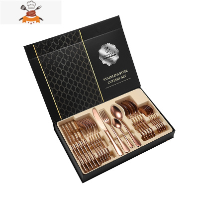 不锈钢西餐餐具金色刀叉勺三件套装西餐牛排刀家用两件套礼品套装 敬平 玫瑰金二十四件套