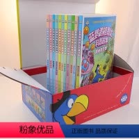 蓝鹦鹉格鲁比科普故事(全11册) [正版]蓝鹦鹉格鲁比科普故事改变世界的科技机器人总动员地球病了山间历险水的故事能源危机