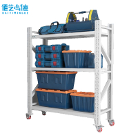 佰艺鸣德 移动货架 3层个