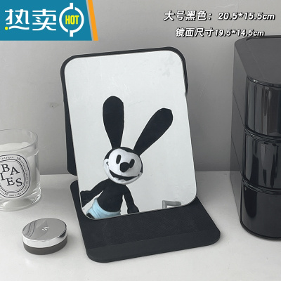 敬平ins风折叠小镜子化妆镜学生宿舍简约梳妆镜台式桌面可立家用便携 大号黑色化妆镜8686679便携式用镜