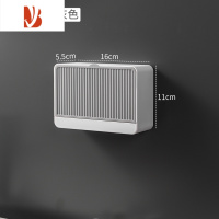 三维工匠肥皂盒沥水卫生间壁挂学生宿舍香皂盒带盖免打孔创意双层肥皂盒架 加大号深灰色