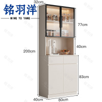 铭羽洋餐边柜