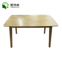 星伟卓 餐桌 120*70*75cm张