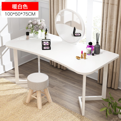 梳妆台卧室化妆桌简约化妆柜小户型迷你网红风化妆台经济型