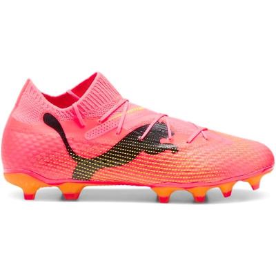  彪马(Puma)男子专业足球鞋防滑耐磨场地运动战靴橙色 Naranja 45