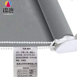 锦鹿 窗帘 可定制 平米