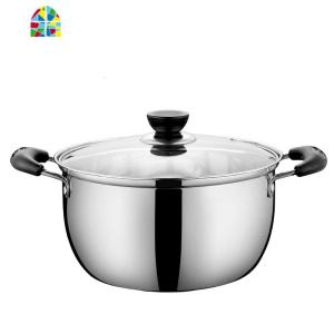 不锈钢奶锅宝宝汤锅加厚小蒸锅复底不粘牛奶小锅面条锅电磁炉锅具 FENGHOU 26cm汤锅