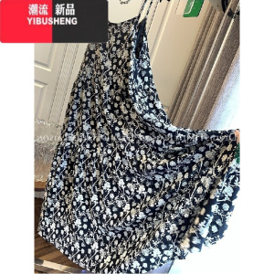 YIBUSHENG胖mm300斤大码法式吊带碎花连衣裙女宽松显瘦赫本风v领高腰长裙
