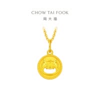 周大福龙年生肖系列 合不"龙"嘴足金黄金吊坠(工费:160计价)EOF1088 七夕礼物