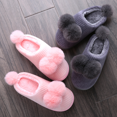 乐拖秋冬儿童棉拖鞋可爱球球保暖鞋防滑家居家用男女童毛绒拖鞋