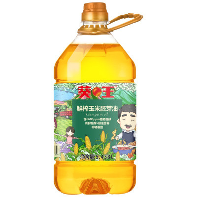 葵王鲜榨玉米胚芽油5.438L食用油玉米油纯天然营养丰富烘焙专用蛋糕