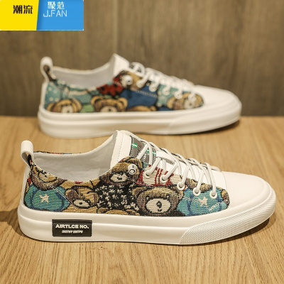 聚范帆布男鞋夏季2024新款潮流百搭刺绣板鞋男士布鞋低帮运动休闲潮鞋