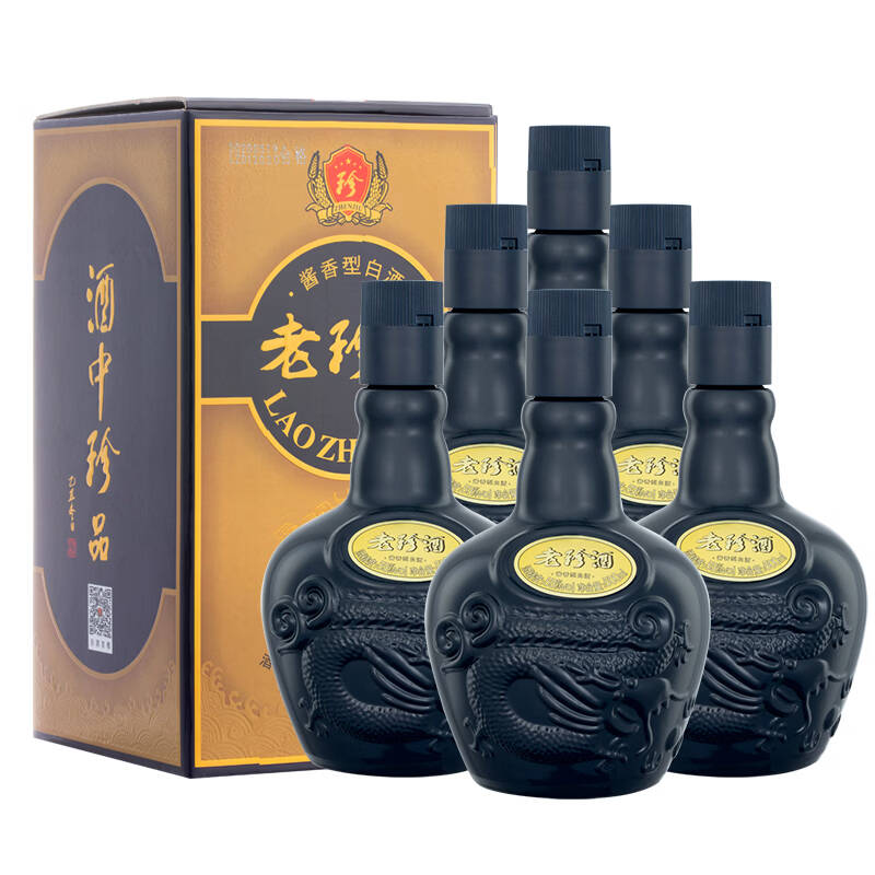 珍酒 老珍酒 53度500ml*6瓶原箱 酱香型新老版本年份随机 口粮自饮