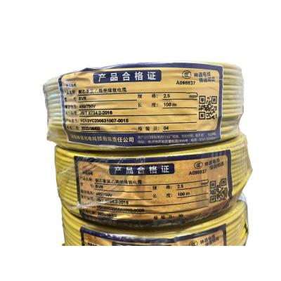 神通光电 铜芯聚氯乙烯绝缘软电缆 BVR2.5 卷