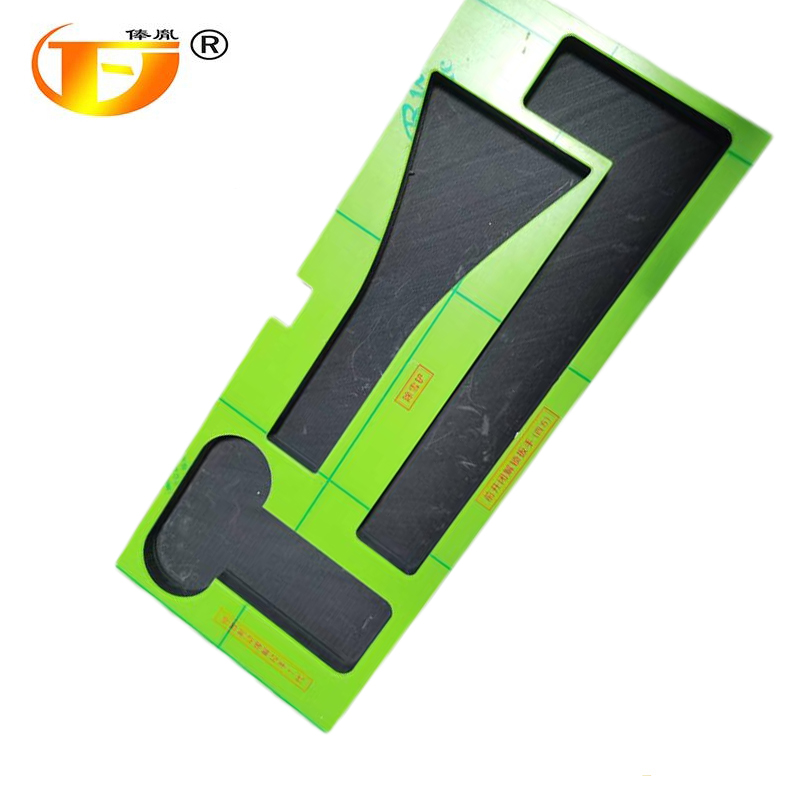 俸胤 工具箱模板 450mm*200mm 单位:个