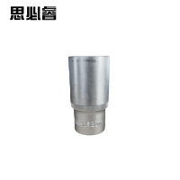 思必睿 1/2方驱力矩扳手加长套筒 S30 个