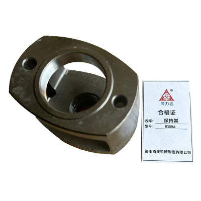 同力达气动扳手配件保持架B30BA件