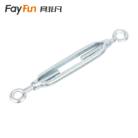 具非凡 拉紧器 M24x350 个