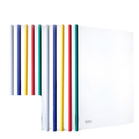 晨光 M&G 抽杆夹ADM94520 A4 10mm (红蓝黄白) 10个/包 (颜色随机)包