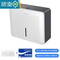 敬平免打孔厨房擦手纸盒酒店洗手间厕所纸巾盒家用卫生间抽纸盒壁挂式 316A(按钮款)+1包擦手纸