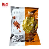 哈铁亿农 食用精品八角食堂厨房香辛料调料调味炒菜炖菜500g/袋