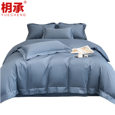 枂承 三件套 1.2米床 套