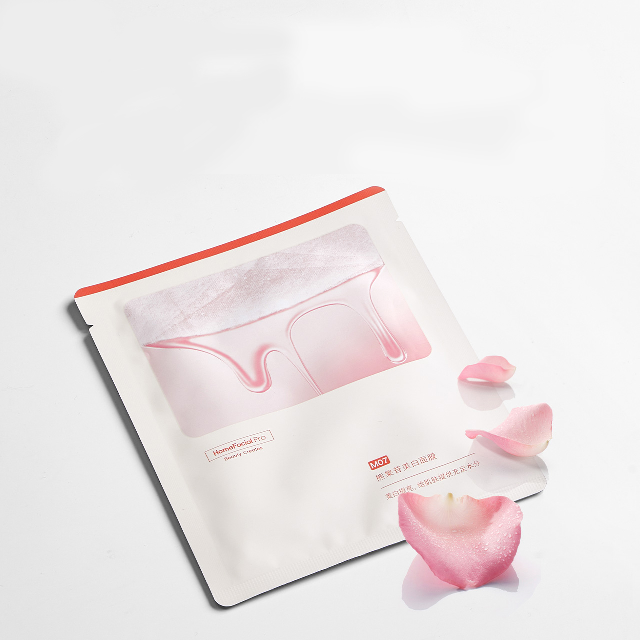 HomeFacialPro HFP 熊果苷美白补水面膜 5片/盒