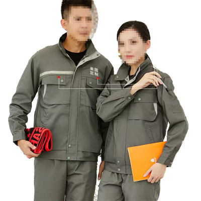 天富星 车间劳保工作服长袖工装 春秋 套