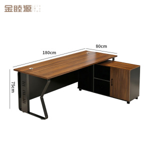 金睦源 JIN MU YON 办公桌 180*80*75cm 张