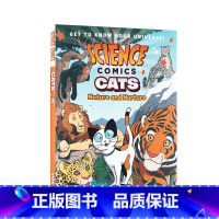 cats 猫 [正版]英文原版科普读物 科学漫画系列太阳系 Science Comics Solar System进口儿