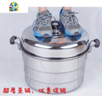 特大号不锈钢蒸锅超大容量大锅酒店食堂家用大口汤锅50cm FENGHOU 二层28cm