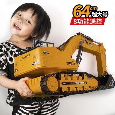 遥控挖掘机遥控车遥控汽车玩具男孩充电动模型儿童合金挖土勾机工程汽车礼