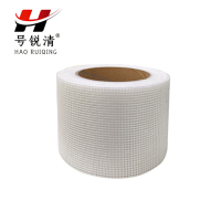 号锐清网格带 10cm*15m 卷