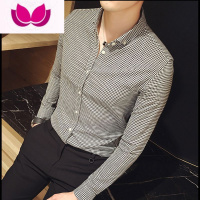 七斓轻奢格子衬衫男商务修身韩版长袖青年职业百搭休闲英伦衬衣