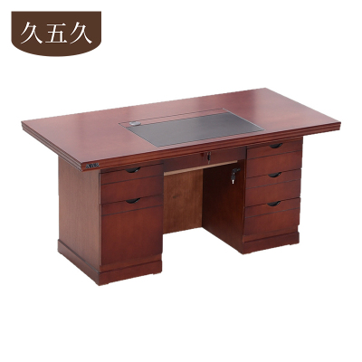 久五久 电脑桌 1.4m 张