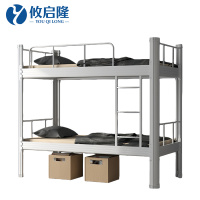 攸启隆双层床+床垫