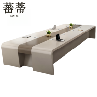 蕃蒂会议桌
