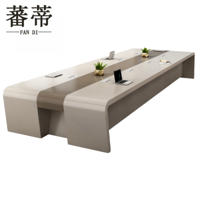 蕃蒂会议桌