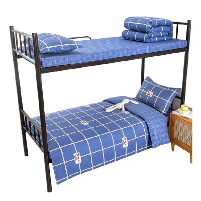 安居先森 D1386 纯色全棉三件套床上套件(计价单位:套) 蓝色