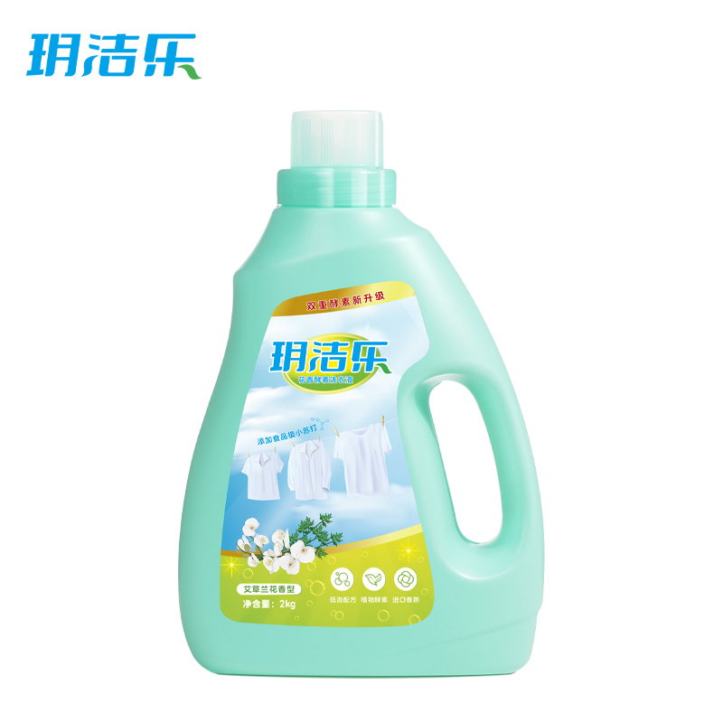 玥洁乐 洗衣液 艾草兰花香型2kg*6瓶/箱