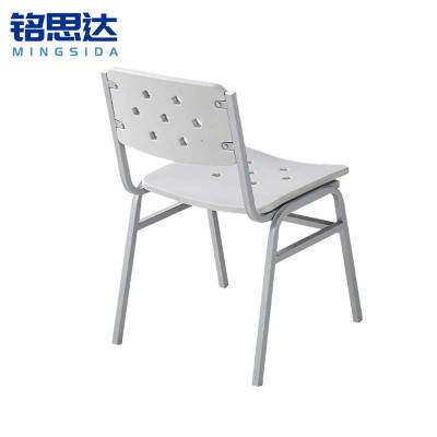 铭思达学习椅钢制把