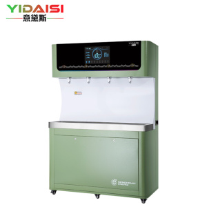 意黛斯 YIDAISI 商用直饮机立式开水器工厂公司学校校园直饮水机RO反渗透净水器YDSZY-4DRO一开三净