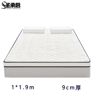 圣承启 加硬床垫 1*1.9m张