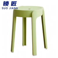 锁匠 塑料凳 30cm 个