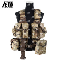 龙盾 06款战斗携行具战术背心马甲弹袋防护装备荒漠星空11件套