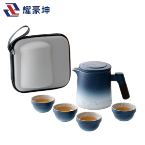 耀豪坤便携旅行茶具套装YH07K/套