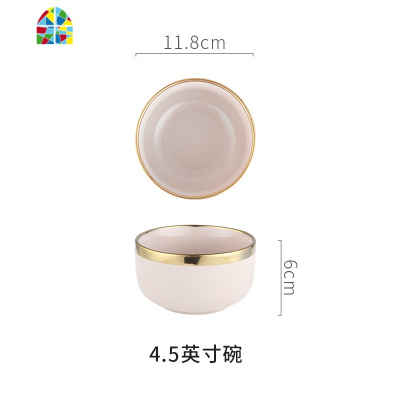 轻奢金边北欧餐具碗碟套装家用ins网红欧式创意陶瓷碗盘子组合 FENGHOU 伯爵粉色金边小勺(看清选项是勺子哦)