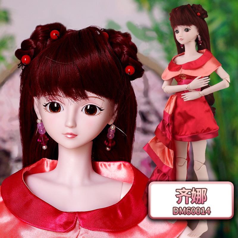 娃娃正品罗丽仙子60厘米冰公主精灵梦叶萝莉全套玩具 齐娜(2衣1鞋) 高