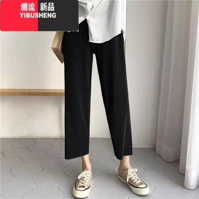 YIBUSHENG小个子穿搭七分垂感阔腿裤冰丝裤女季薄款145矮个子搭配休闲裤